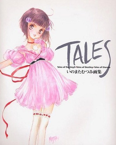 TALES -  Inomata Mutsumi Gashuu mandorama 01