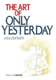 THE ART OF Only Yesterday mandorama 01