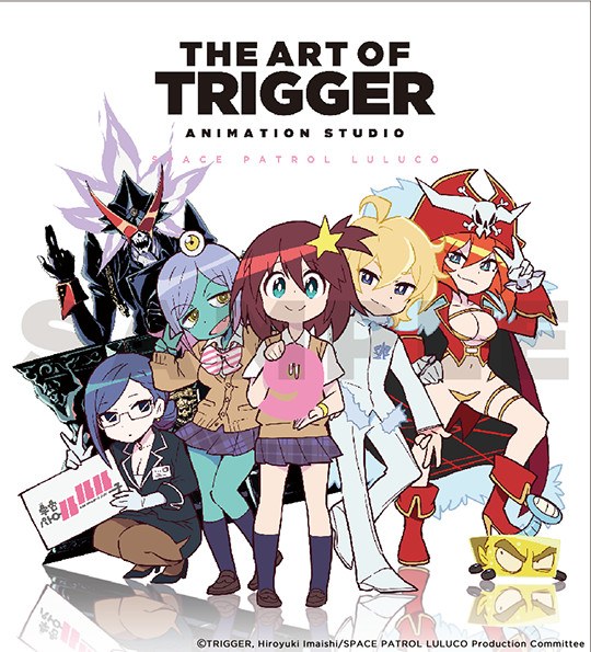 THE ART OF TRIGGER ANIMATION STUDIO 9 mandorama 01