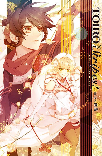 TOIRO×Stripes! - Miko mandorama 01