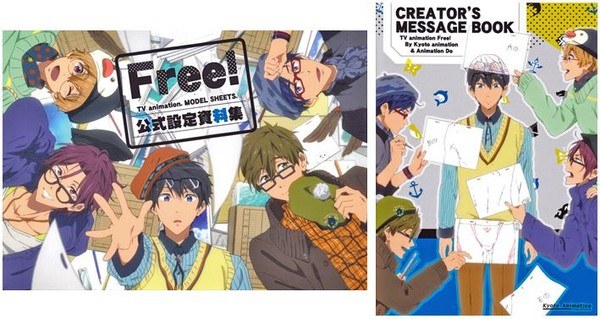 TV Animation Model Sheets + Creator's Message Book Set mandorama 02