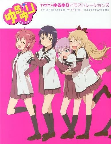 TV Animation Yuruyuri Illustrations mandorama 01
