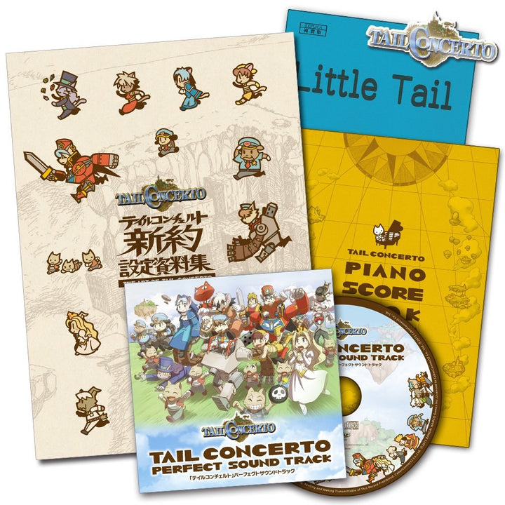 Tail Concerto Shinyaku Settei Shiryoushuu mandorama 07