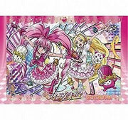 Takahashi Akira - Suite PreCure♪ - Art Book - Material Book - Settei Shiryoushuu mandorama 01
