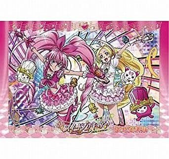 Takahashi Akira - Suite PreCure♪ - Art Book - Material Book - Settei Shiryoushuu mandorama 01