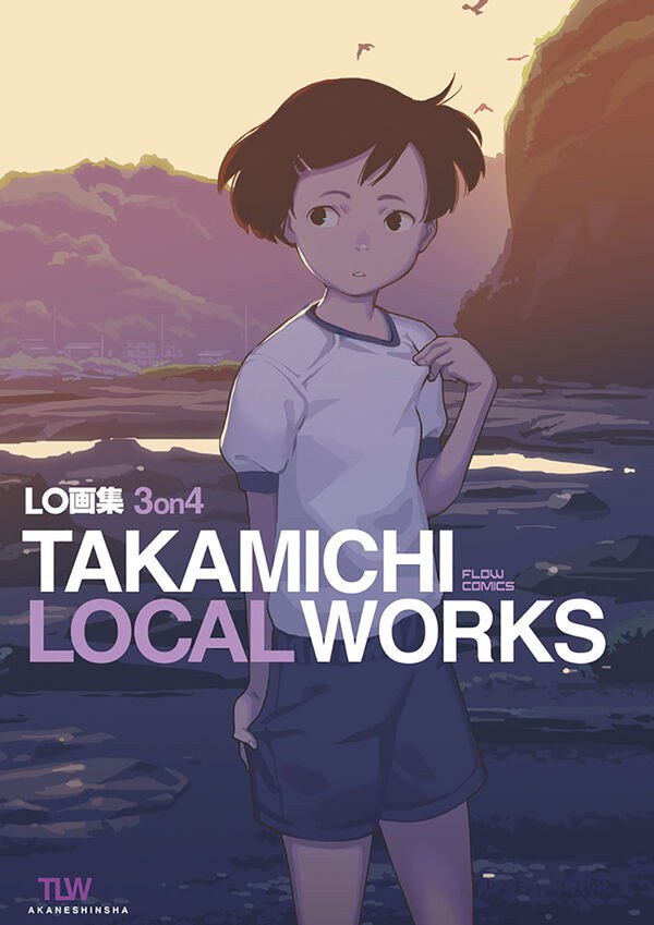 Takamichi Local Works mandorama 01