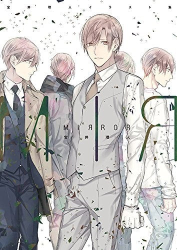 Takarai Rihito Illustration Shuu Mirror mandorama 01