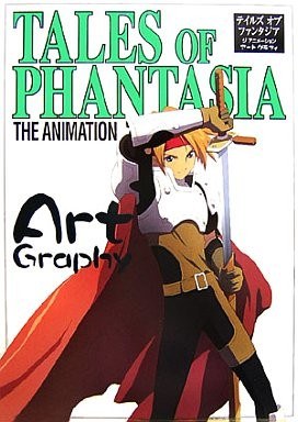 Tales of Phantasia the Animation Art Graphy mandorama 01