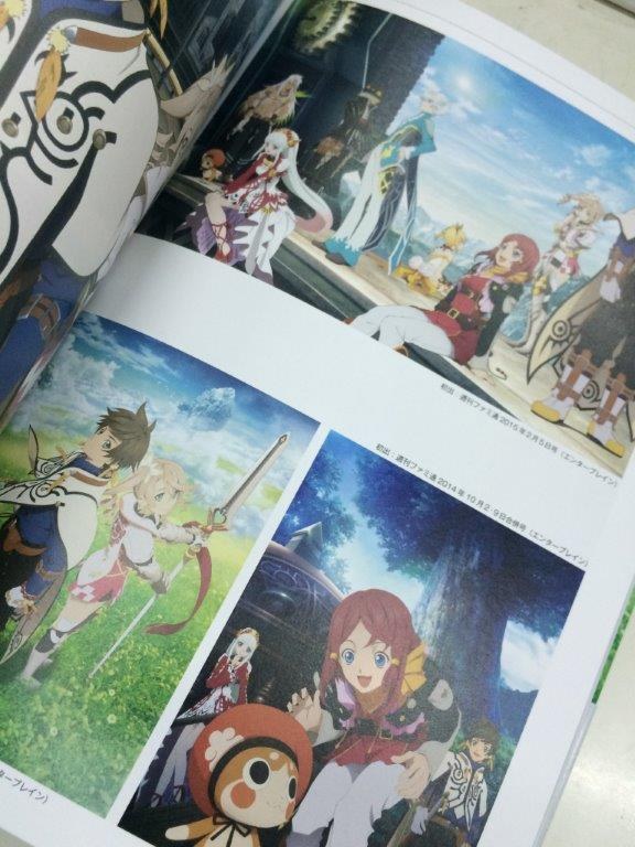 Tales of Series Animation Historia - Tales of 20th ANNIVERSARY mandorama 09