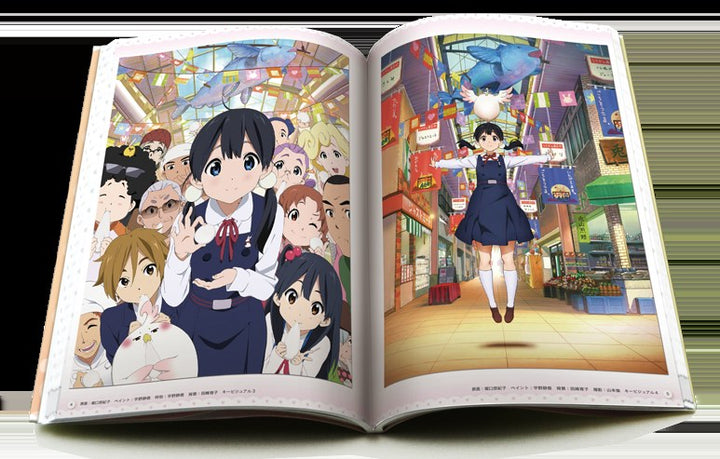 Tamako Market Illustrations & Settings Collection mandorama 04