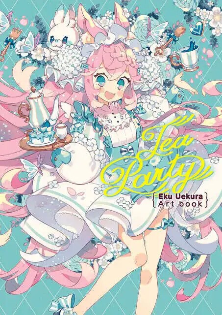 Tea Party - Uekura Eku mandorama 01