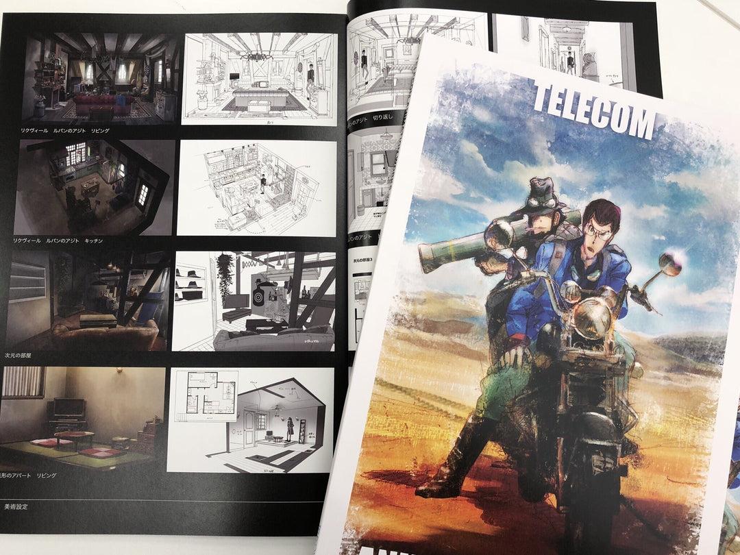 Telecom Animation Works — Vol. 1 V01 mandorama 03