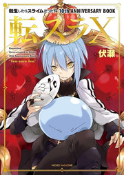 Tensei Shitara Slime Datta Ken 10th Anniversary Book Tensura X - Mitz Vah mandorama 01
