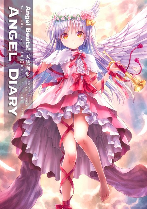 Tenshi Art Book Angel Diary - Goto P mandorama 01