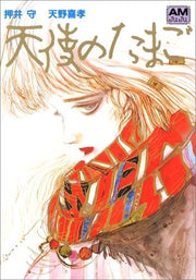 Tenshi no Tamago mandorama 01