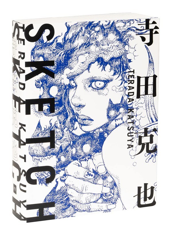 Terada Katsuya Sketch mandorama 01