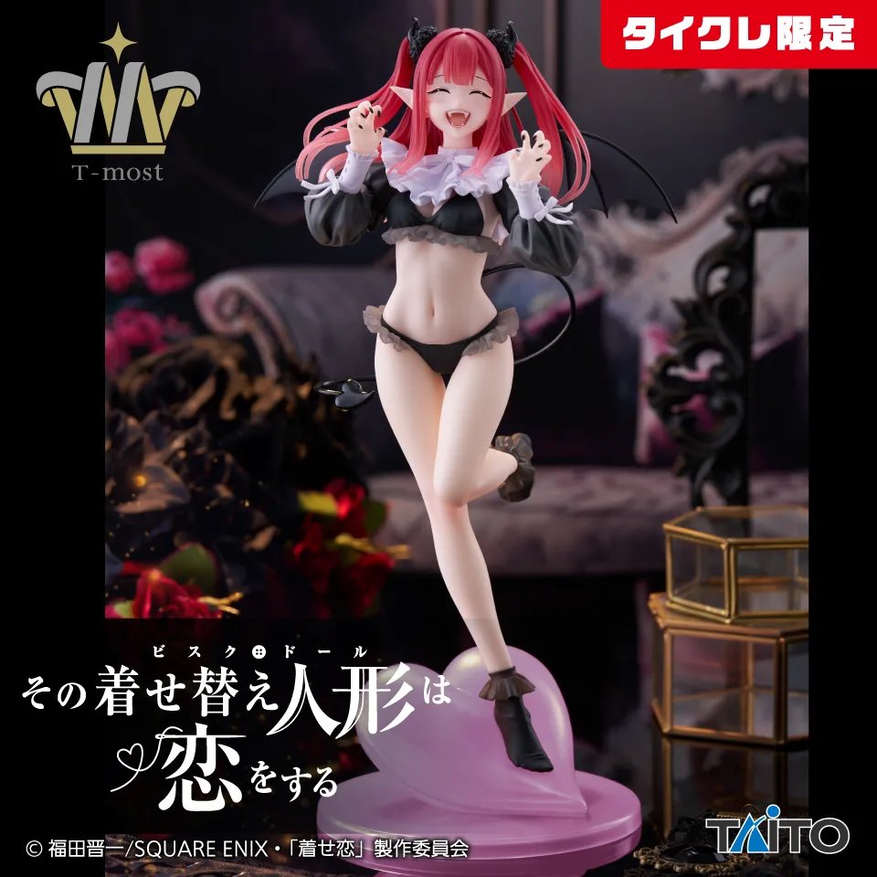 That_dress_-_up_doll_falls_in_love_T_-_most_Kitagawa_Umimu_FigureLiz_ver._Taikur_That_dress-up_doll_falls_in_love_Mandorama