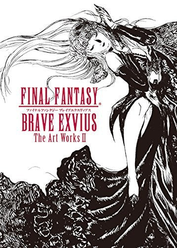 The Art Works II - Amano Yoshitaka mandorama 01