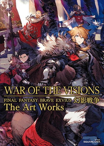 The Art Works mandorama 01