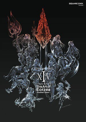 The Art of Eorzea - Another Dawn mandorama 01