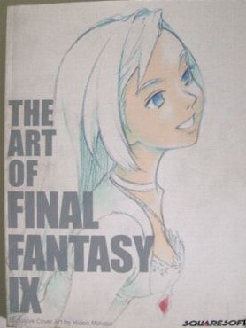 The Art of Final Fantasy IX mandorama 01