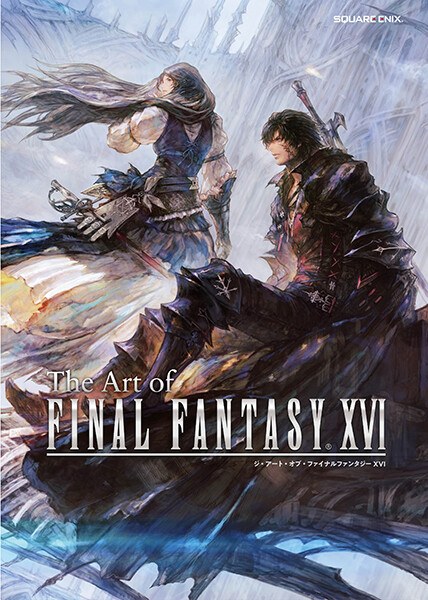 The Art of Final Fantasy XVI - Takahashi Kazuya mandorama 01