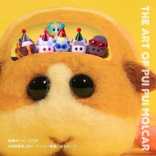 The Art of Pui Pui Molcar mandorama 01