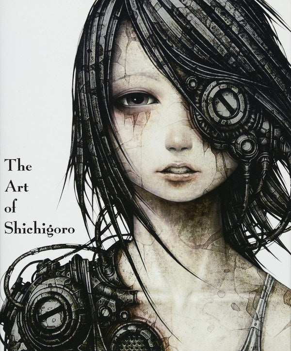 The Art of Shichigoro mandorama 01