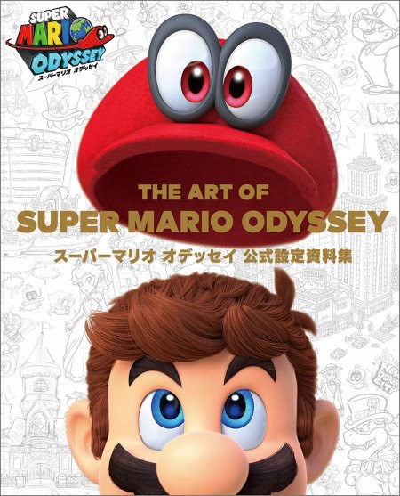 The Art of Super Mario Odyssey mandorama 01