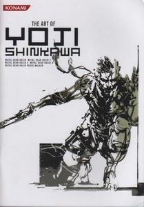 The Art of Yoji Shinkawa - Shinkawa Youji — Vol. 1 V01 mandorama 01