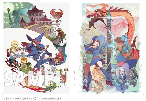 The Art of Yoshinari You mandorama 03
