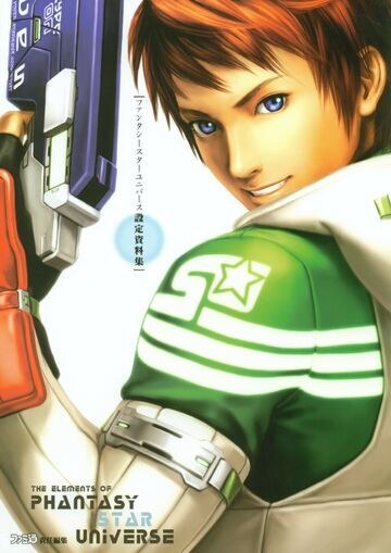 The Elements of Phantasy Star Universe mandorama 01