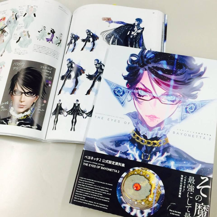 The Eyes of Bayonetta 2 - Shimazaki Mari mandorama 03