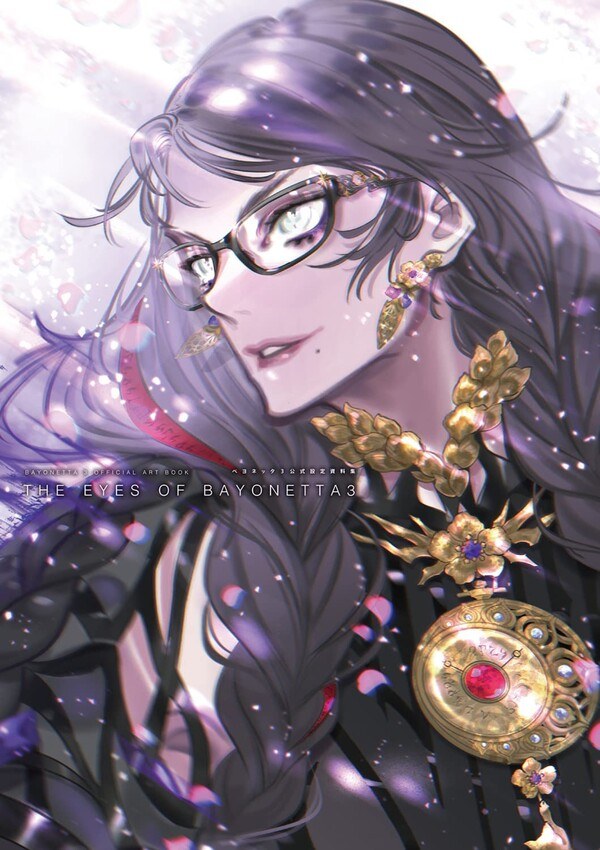 The Eyes of Bayonetta 3 - Shimazaki Mari mandorama 01