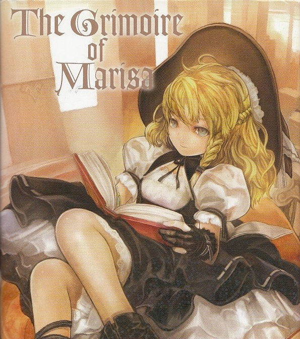 The Grimoire of Marisa mandorama 01