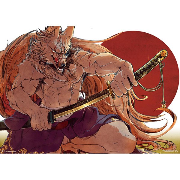 The Kemono Book — Vol. 2 V02 mandorama 04