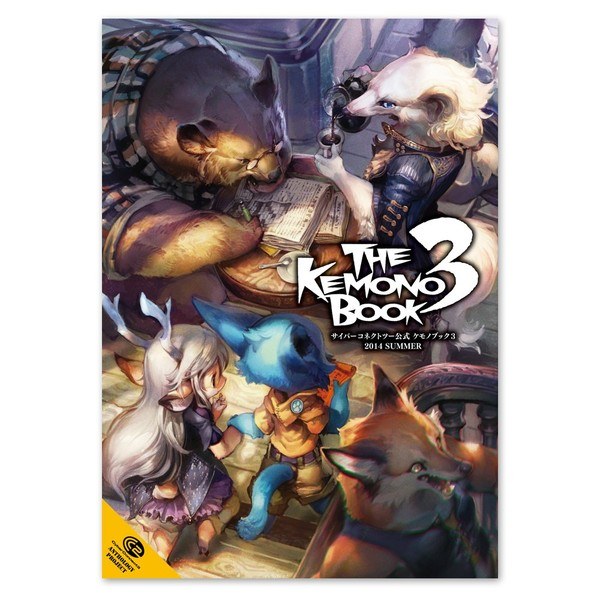 The Kemono Book — Vol. 3 V03 mandorama 01