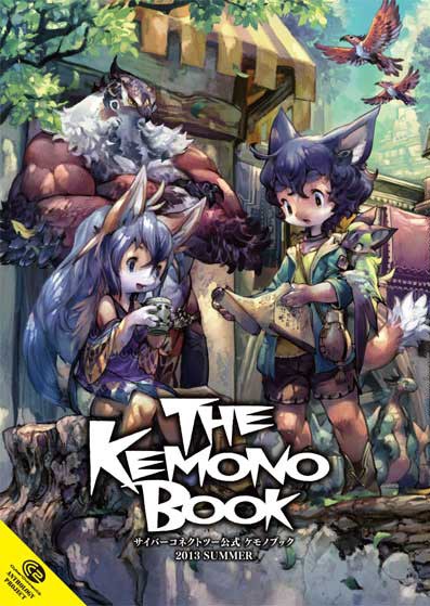 The Kemono Book mandorama 01