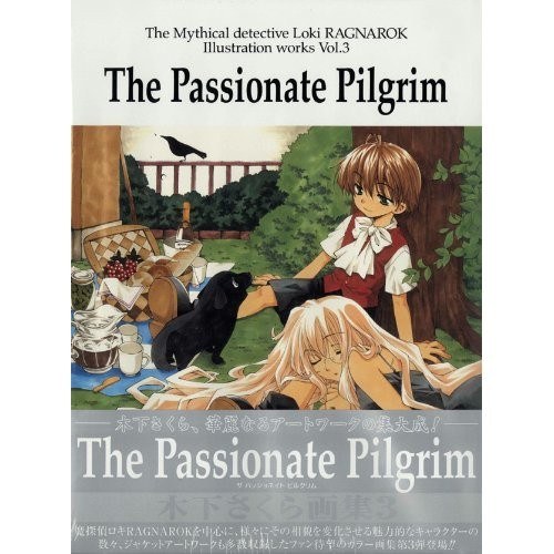 The Passionate Pilgrim - Kinoshita Sakura mandorama 01