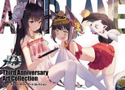 Third Anniversary Art Collection mandorama 01