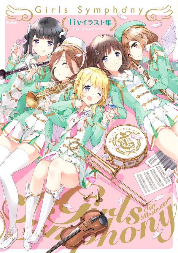 Tiv Illustrations Girls Symphony mandorama 01