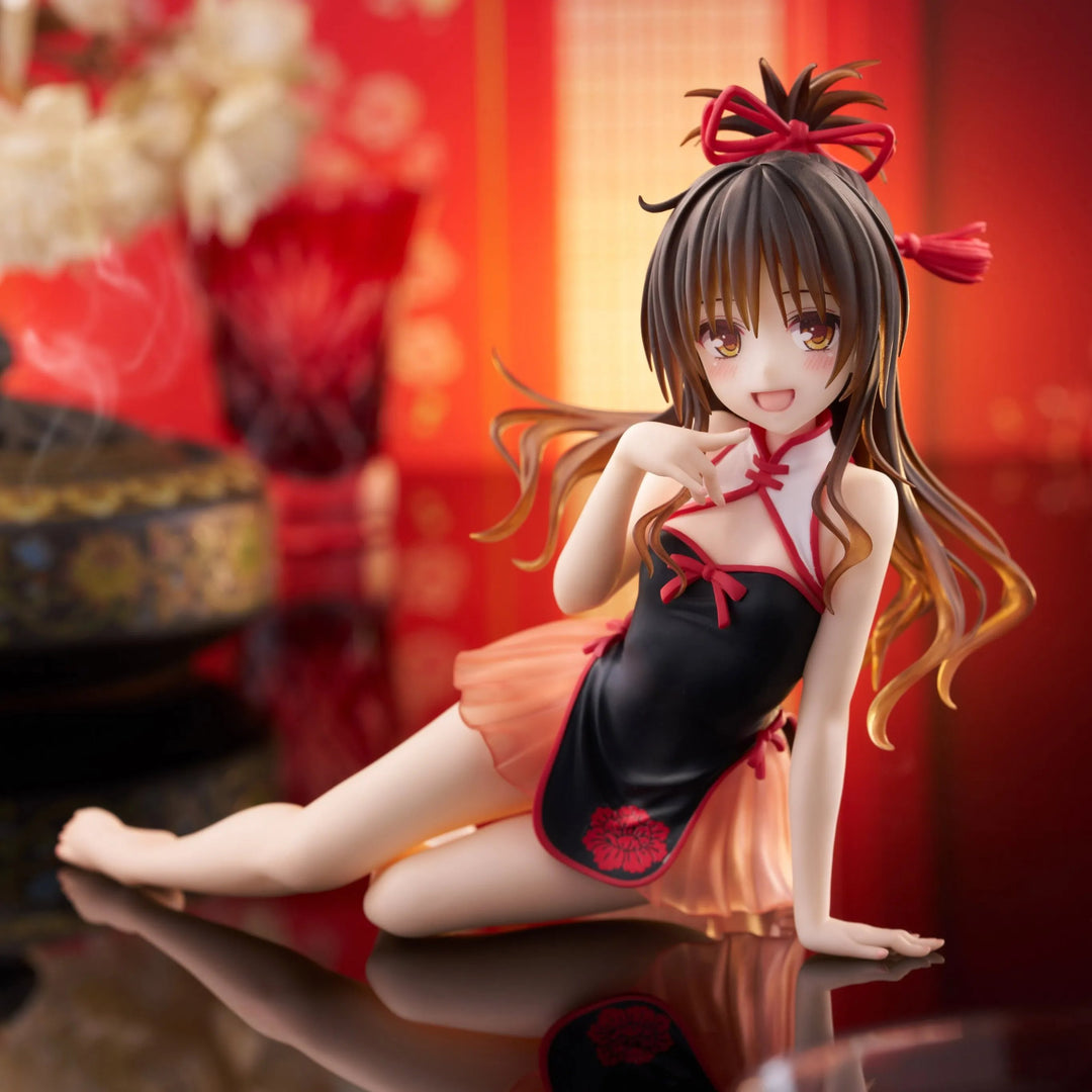 To_LOVE_-_Ru_Darkness_Desktop__26dae5b2