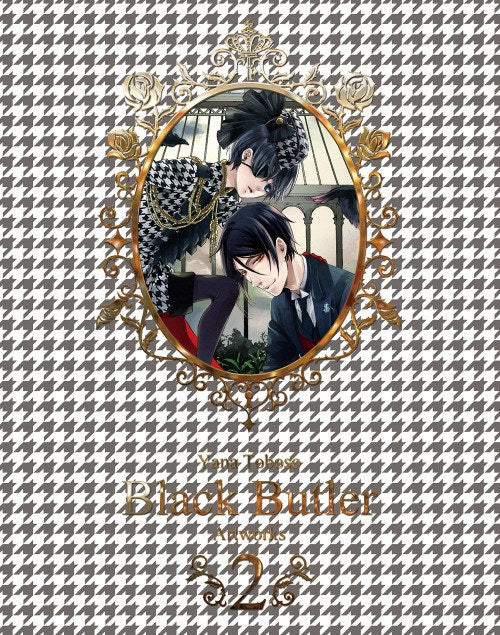 Toboso Yana - Kuroshitsuji - Art Book - Vol.2 (Square Enix) V02 mandorama 01