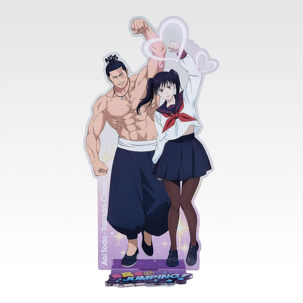 Ichiban Kuji Jujutsu Kaisen Prize D Todo Aoi and Takada-chan Big Acrylic Stand