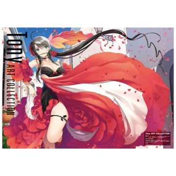 Tony ART COLLECTION 2018 mandorama 02