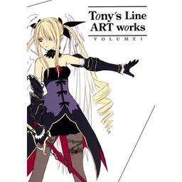 Tony's Line ART works — Vol. 1 V01 mandorama 01