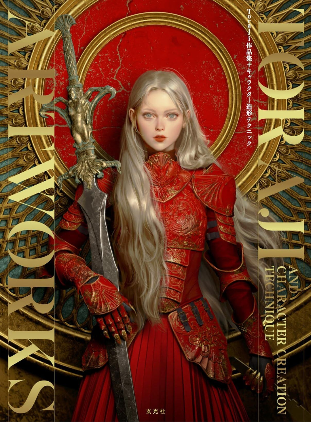 Toraji Art Works And Character Creation Technique mandorama 03