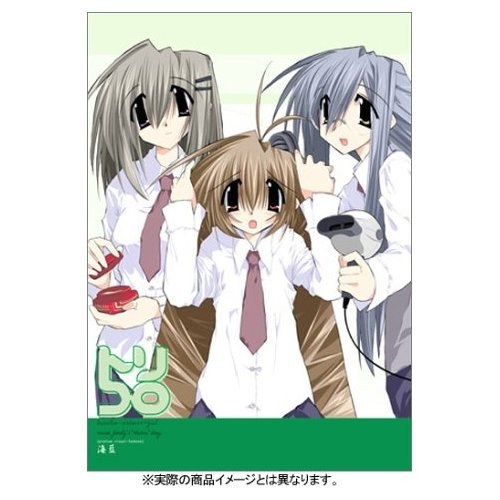 Tori Koro Premium mandorama 01