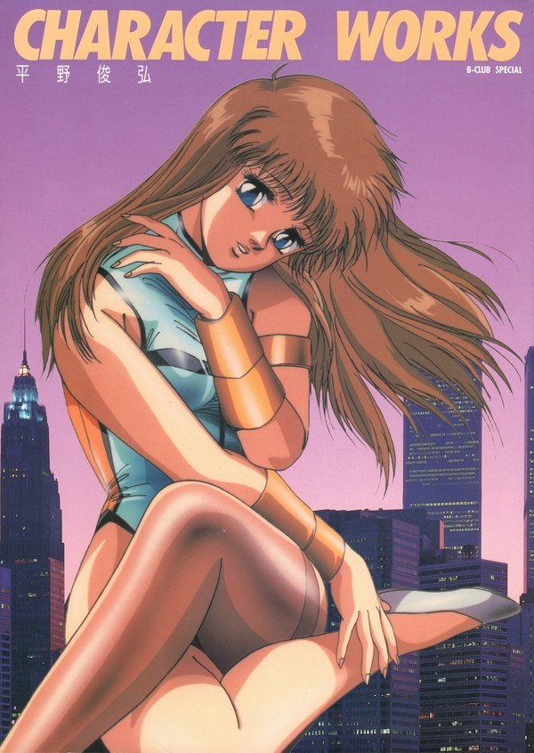 Toshihiro Hirano Character Works - Hirano Toshiki mandorama 02