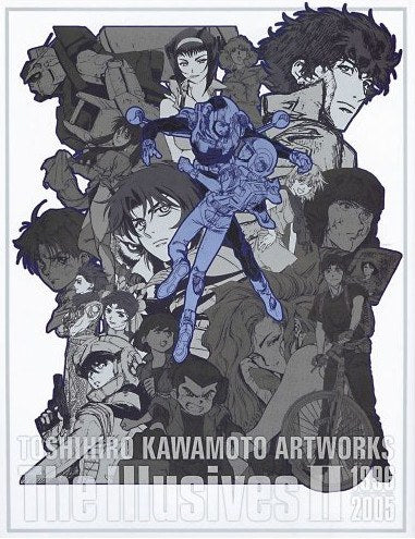 Toshihiro Kawamoto Artworks The Illusives 2 1996-2005 - Kawamoto Toshihiro mandorama 02